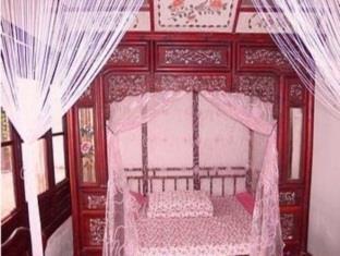 Xitang Qinxiangyuan Inn Xitang (Zhejiang) Exterior photo